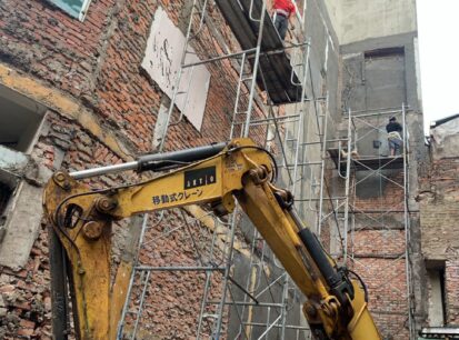 GSTC Nhà Phố 110 Hai Bà Trưng-Mrs Lan Anh